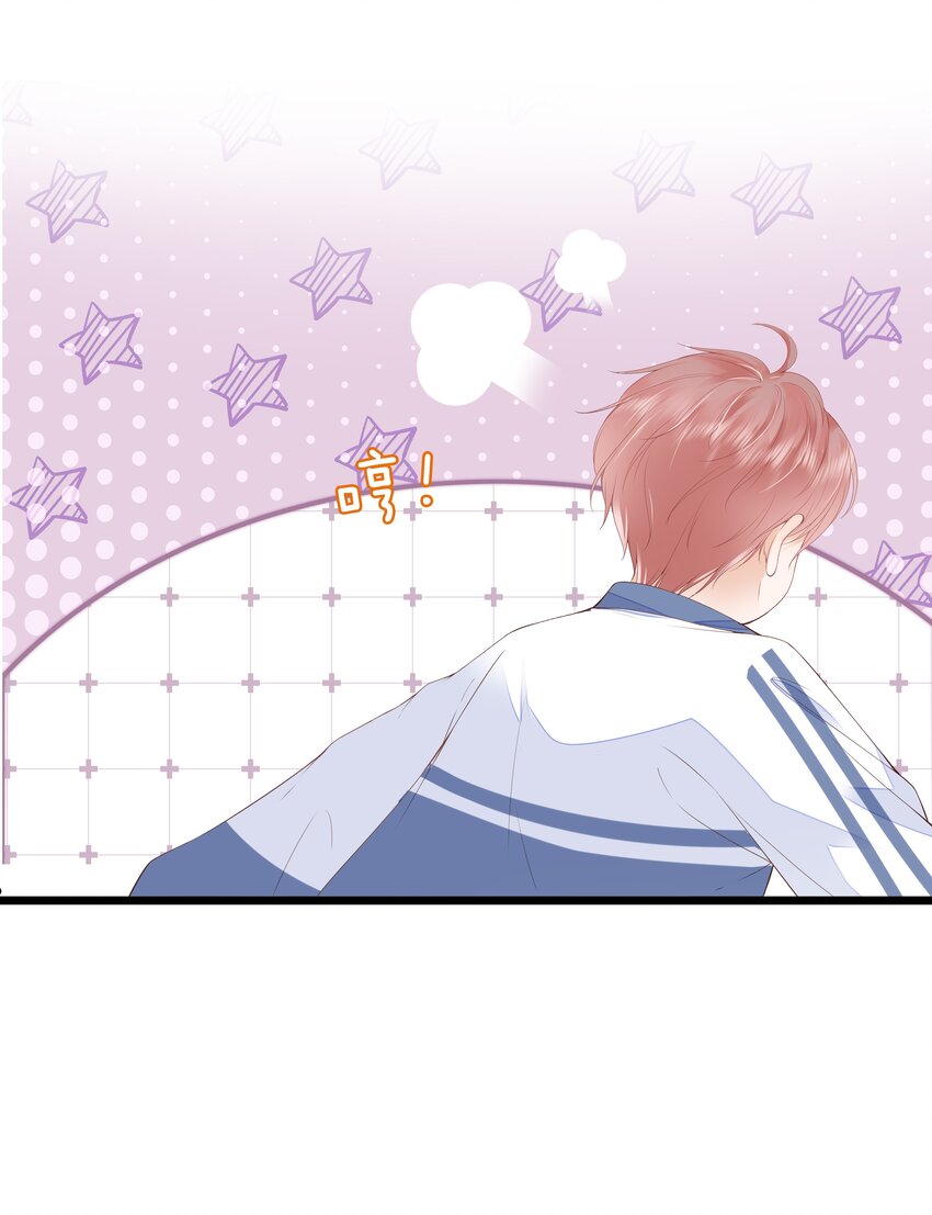 019 因爲你来找我了29