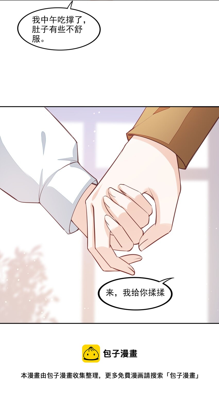 055 没有好结果40