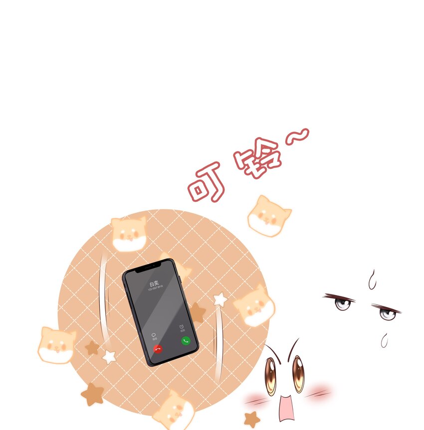 068 哥哥和弟弟7