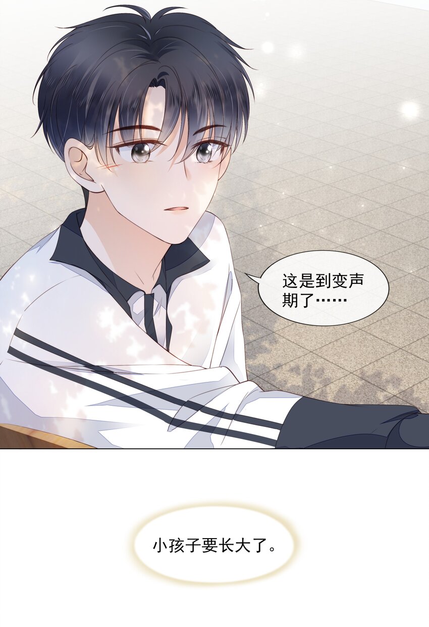 010 小孩要长大了22
