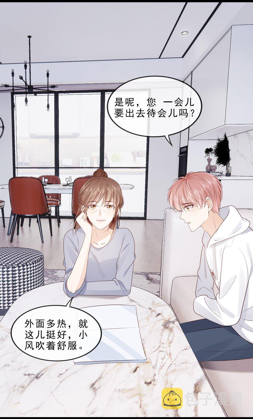 072 这条路太难了26