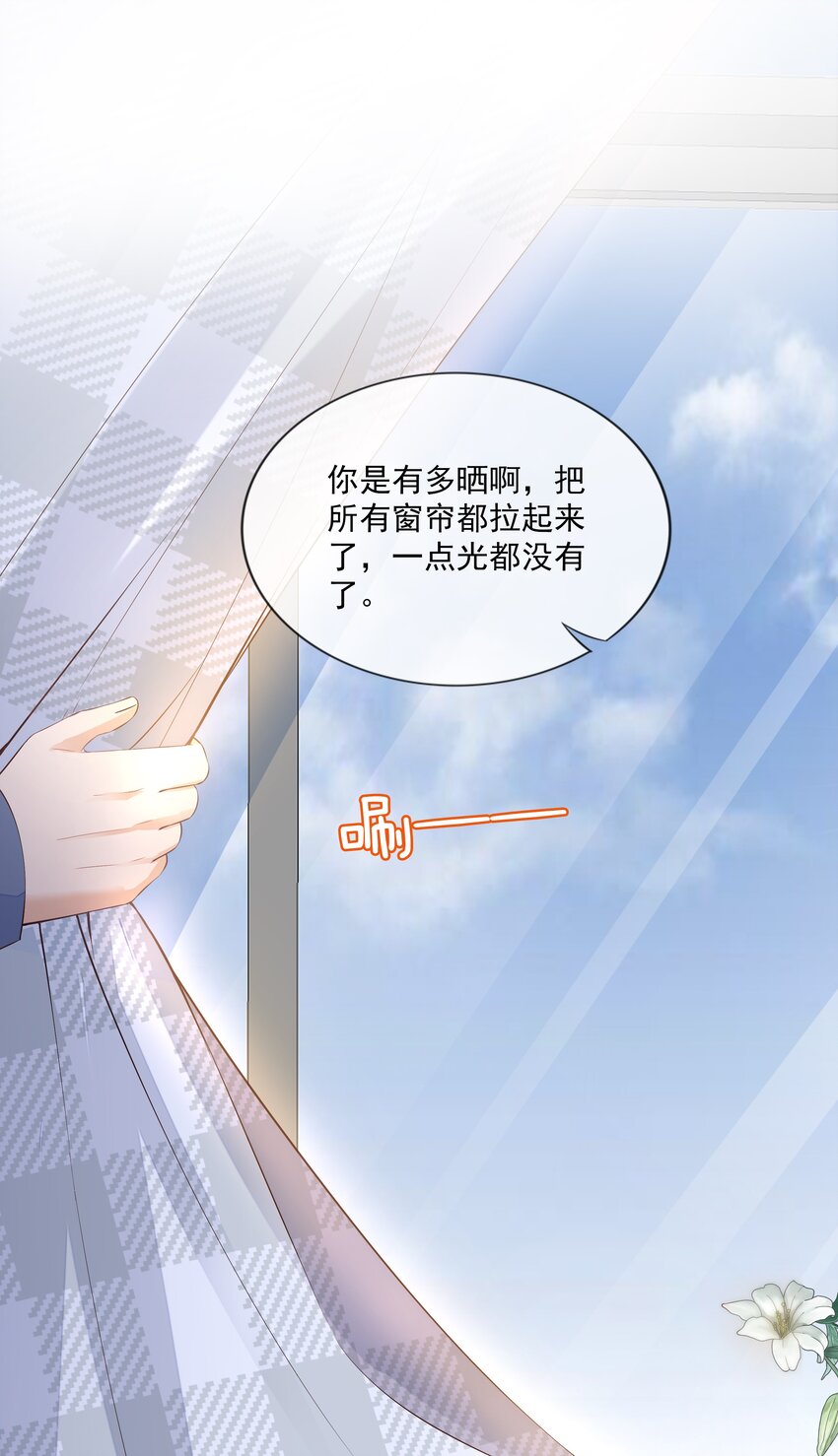 019 因爲你来找我了15