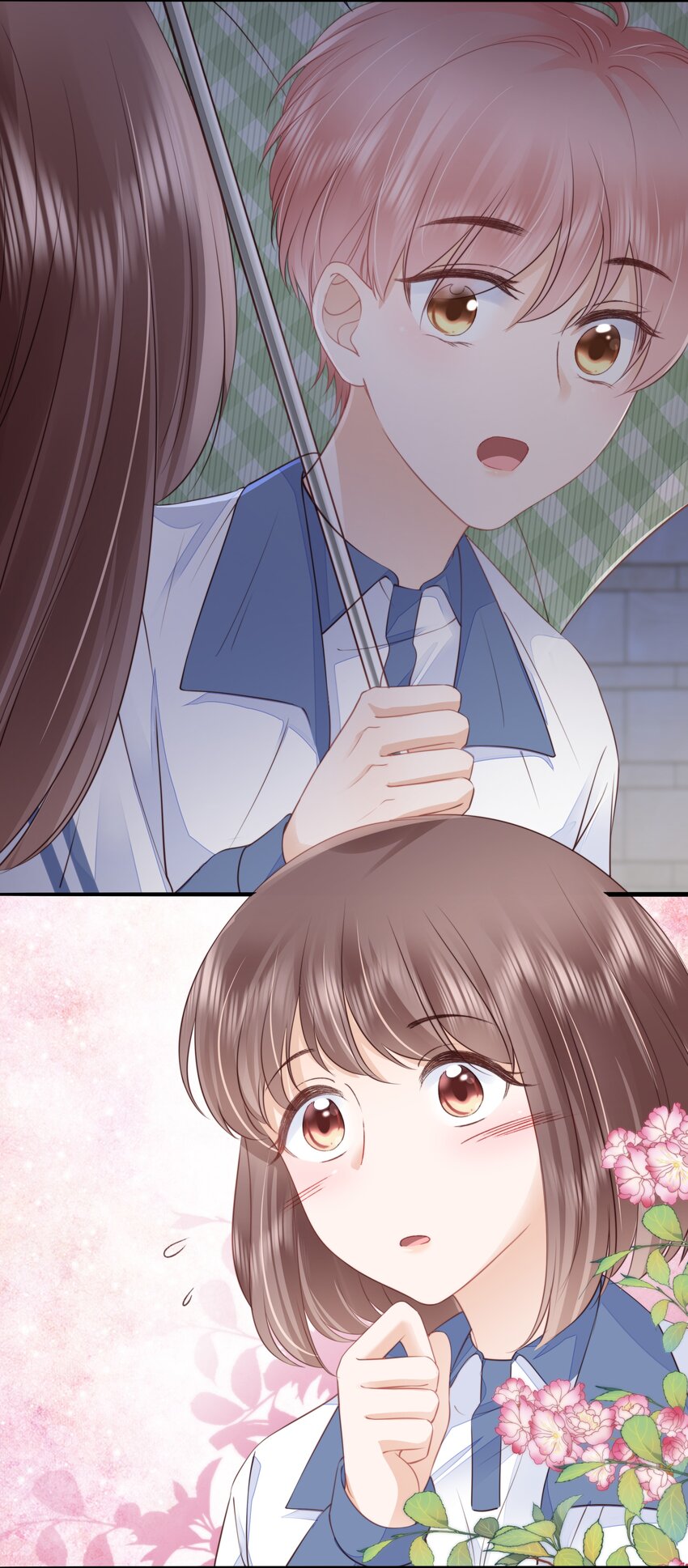 015 被表白38