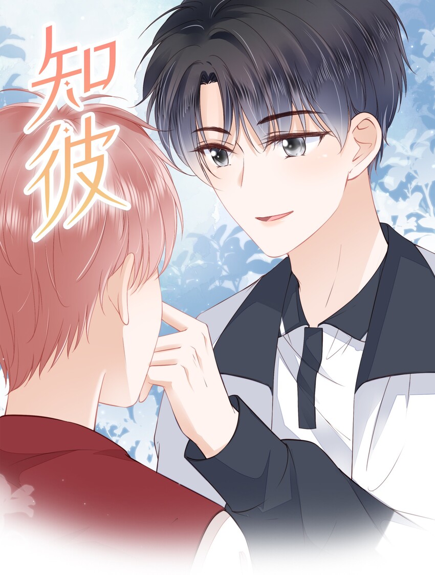 015 被表白0