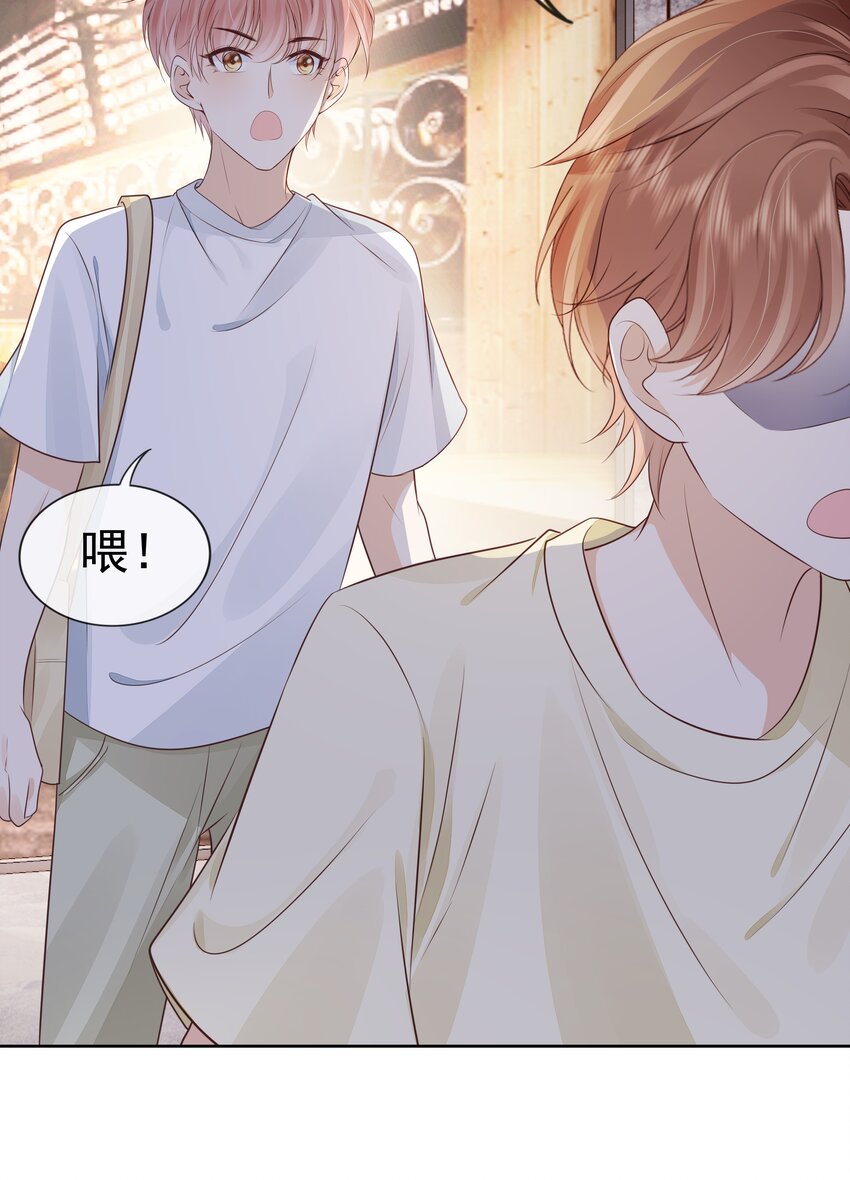 068 哥哥和弟弟25
