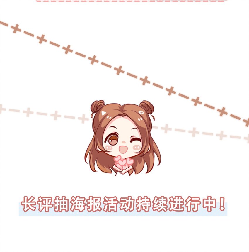 029 相聚与离别39