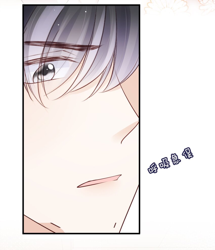 071 见家长吧~4
