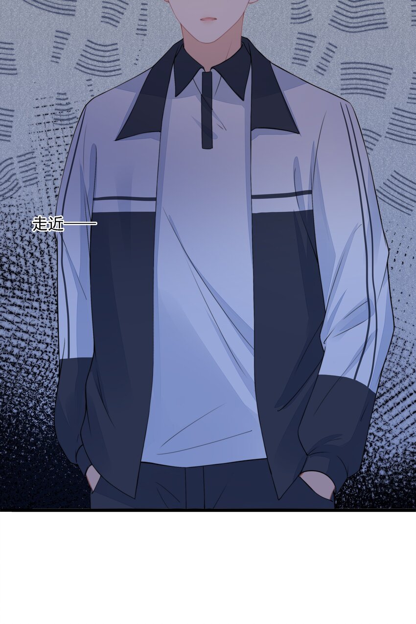 020 别生气了好吗14