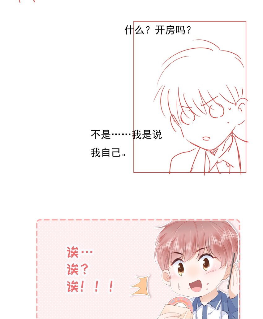 029 相聚与离别38