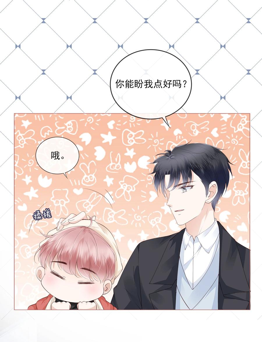 040 我很想你5