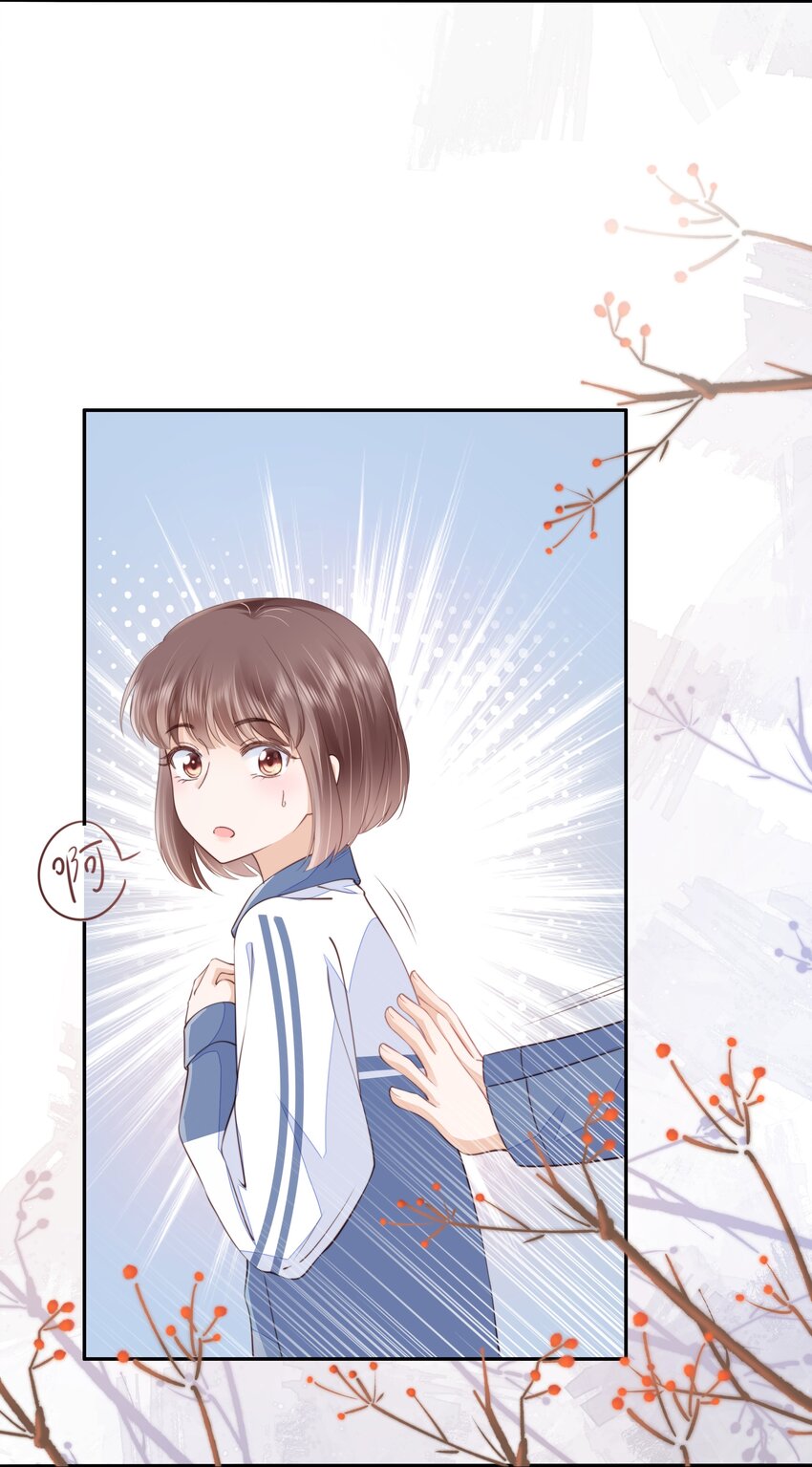 015 被表白32