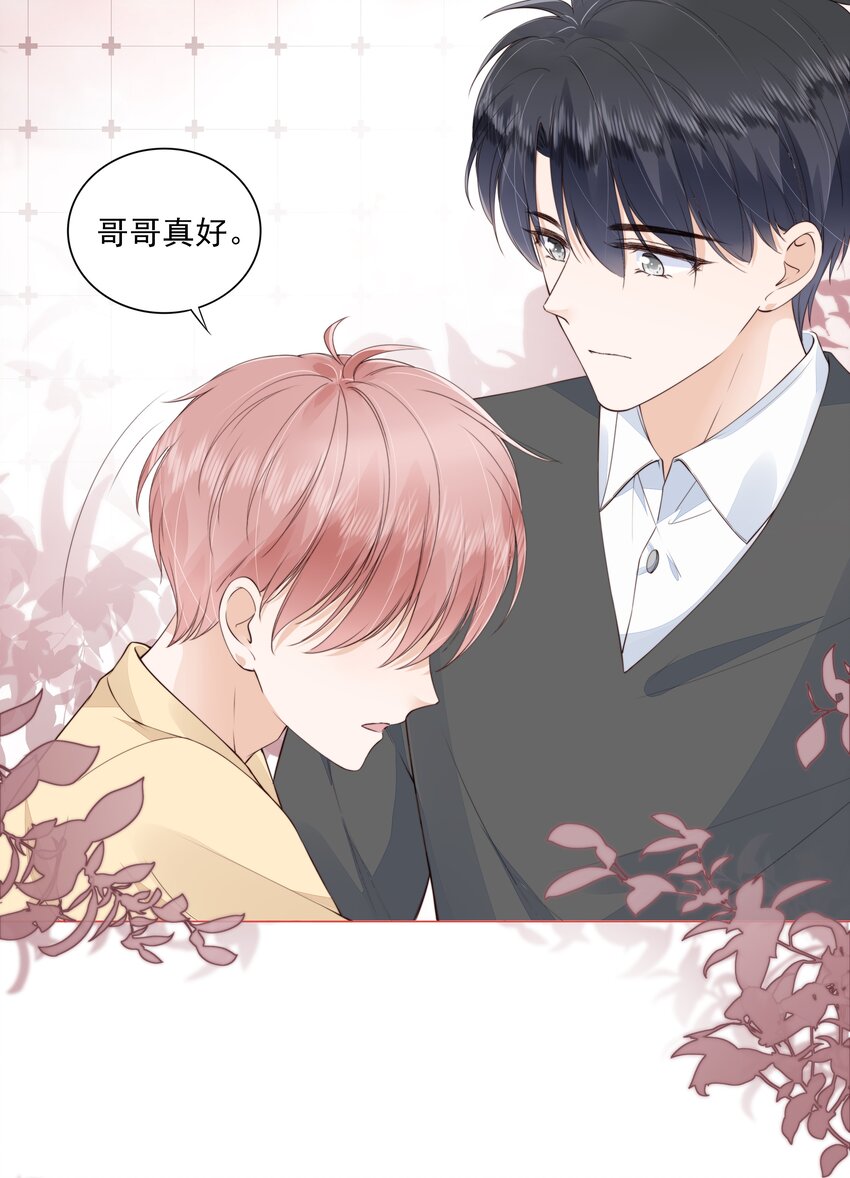 029 相聚与离别17