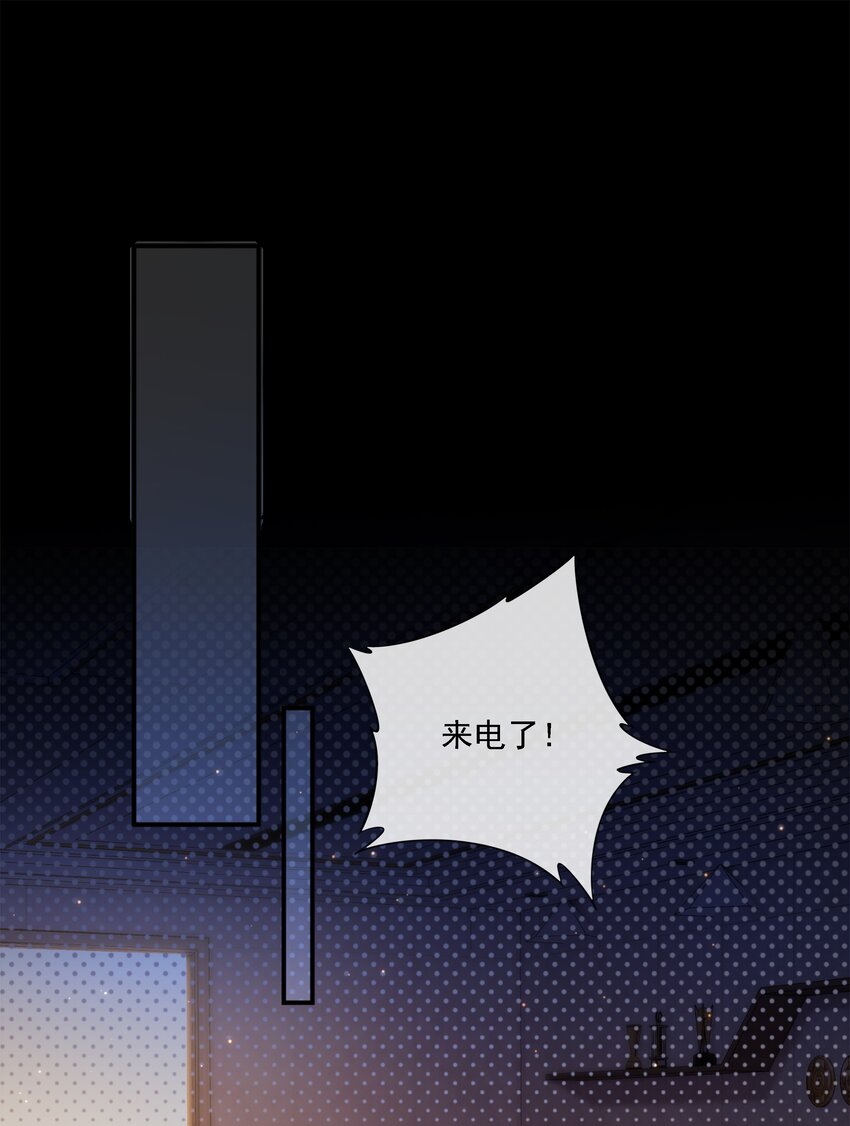 023 想要深入了解你2