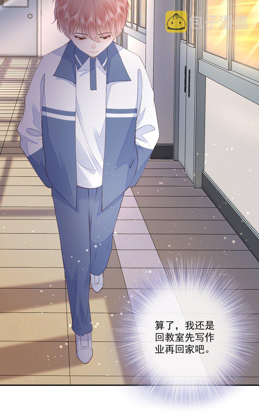 019 因爲你来找我了34