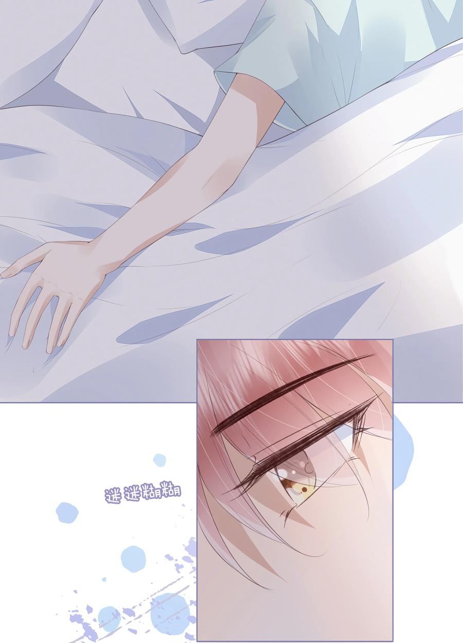 043 你可以亲12