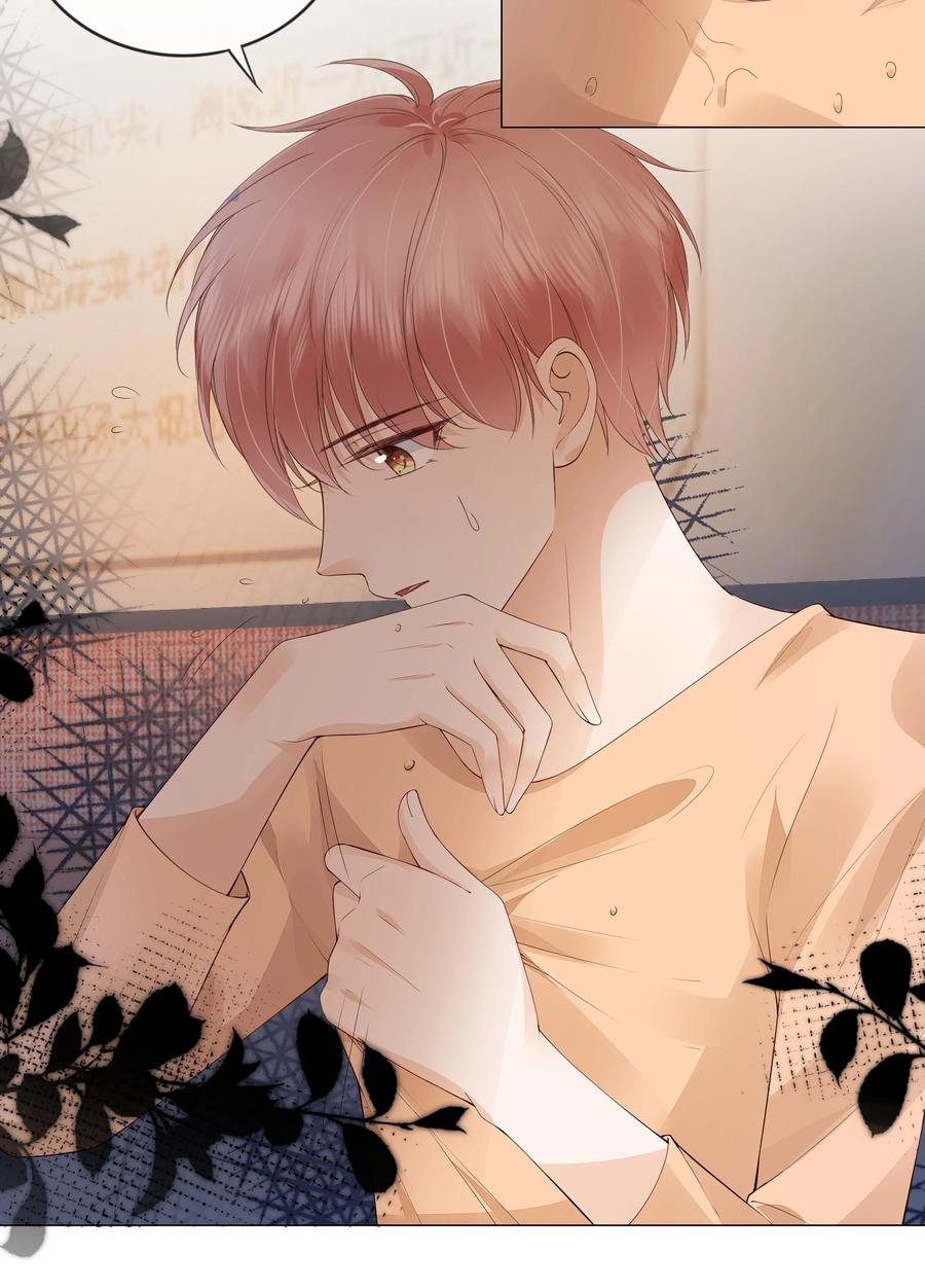 037 我要走了21