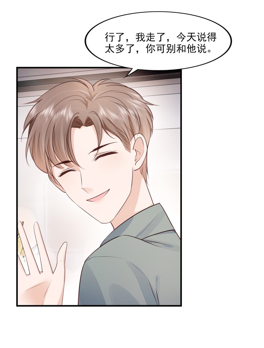 065 会幸福的22