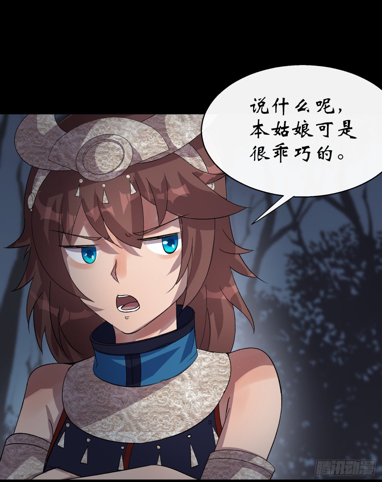 第36话 黄雀在後35