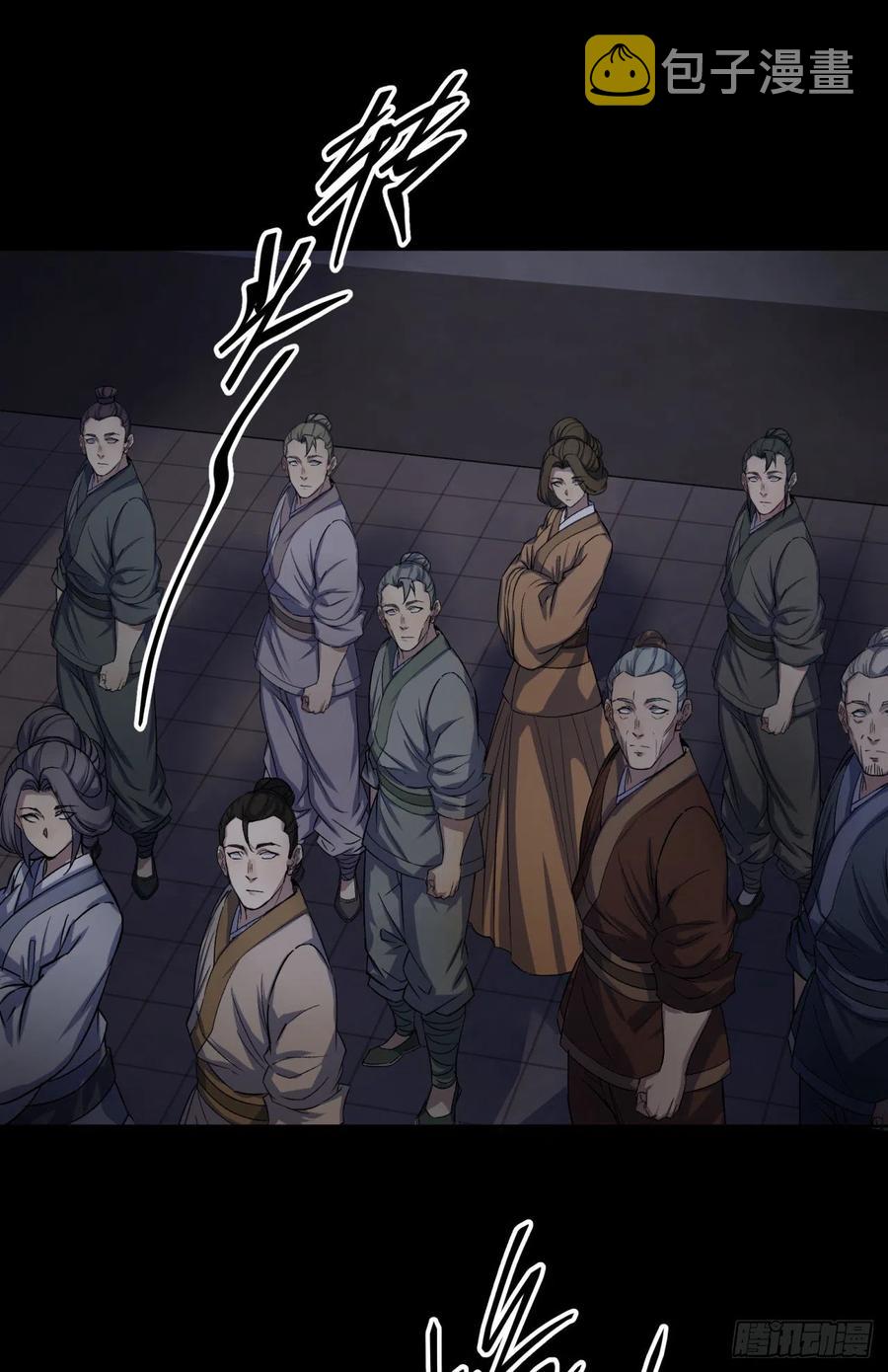 第47话 神秘的石碑15