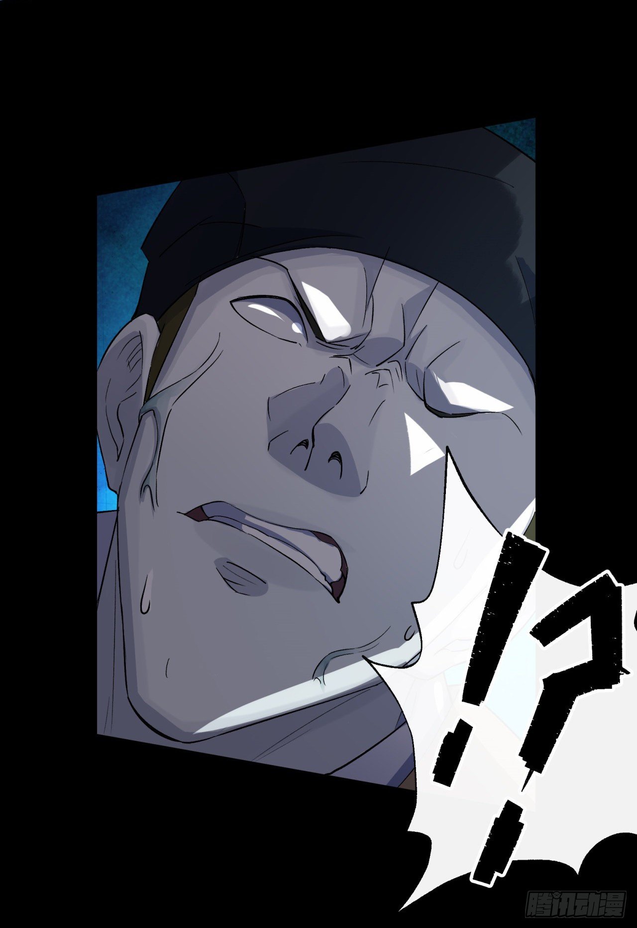 第31话 斩鬼13