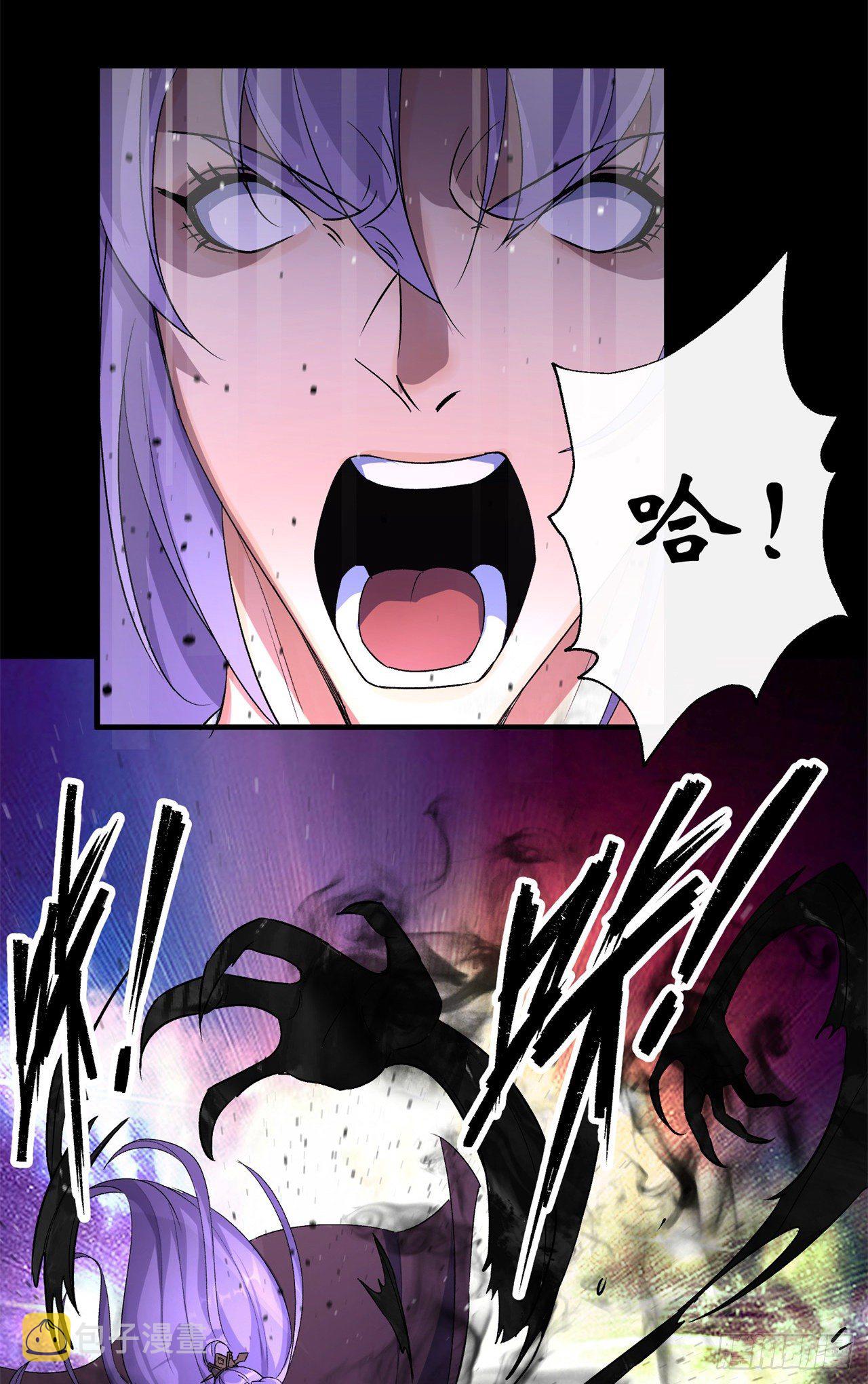 第41话 斗法38