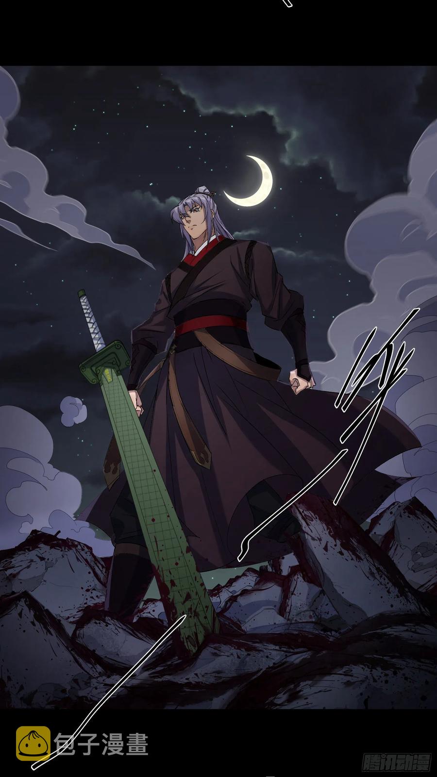 第49话 五鬼搬运29