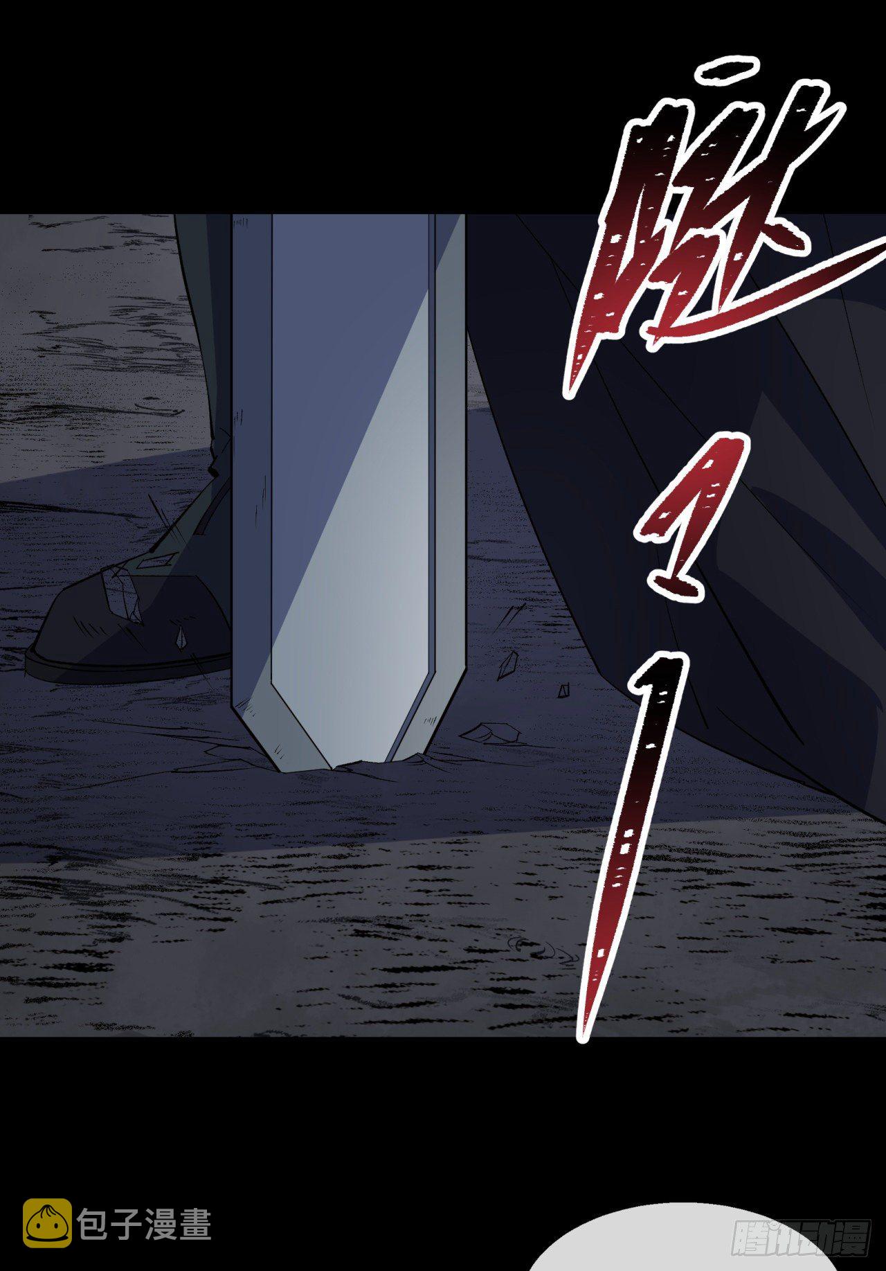 第71话 再见了3