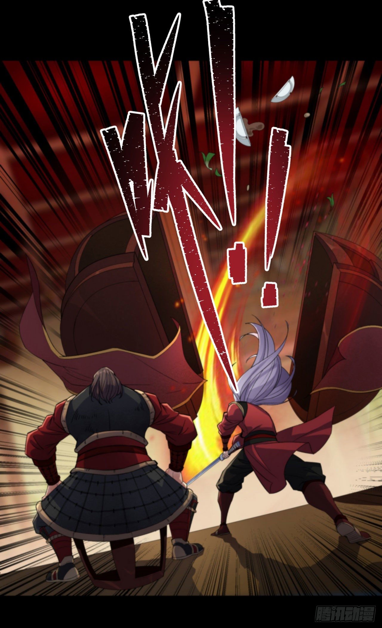 第16话 围剿9