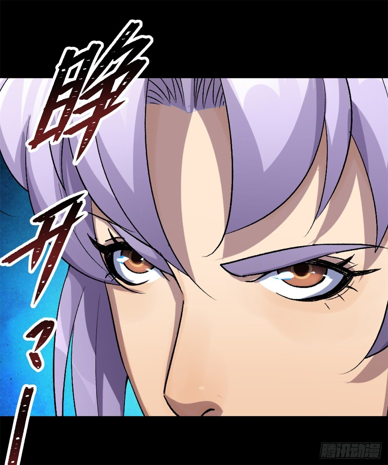 第85话 再见小乙37