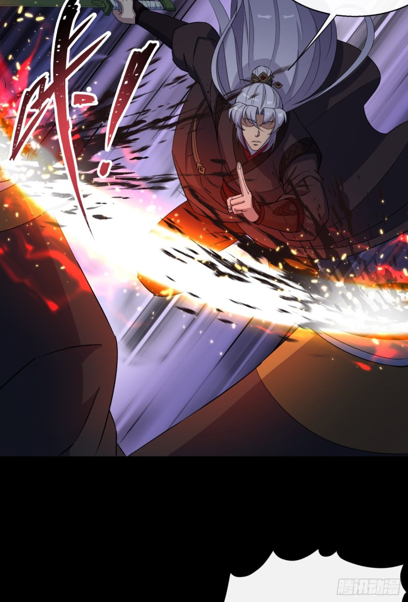 第56话 单挑七长老13