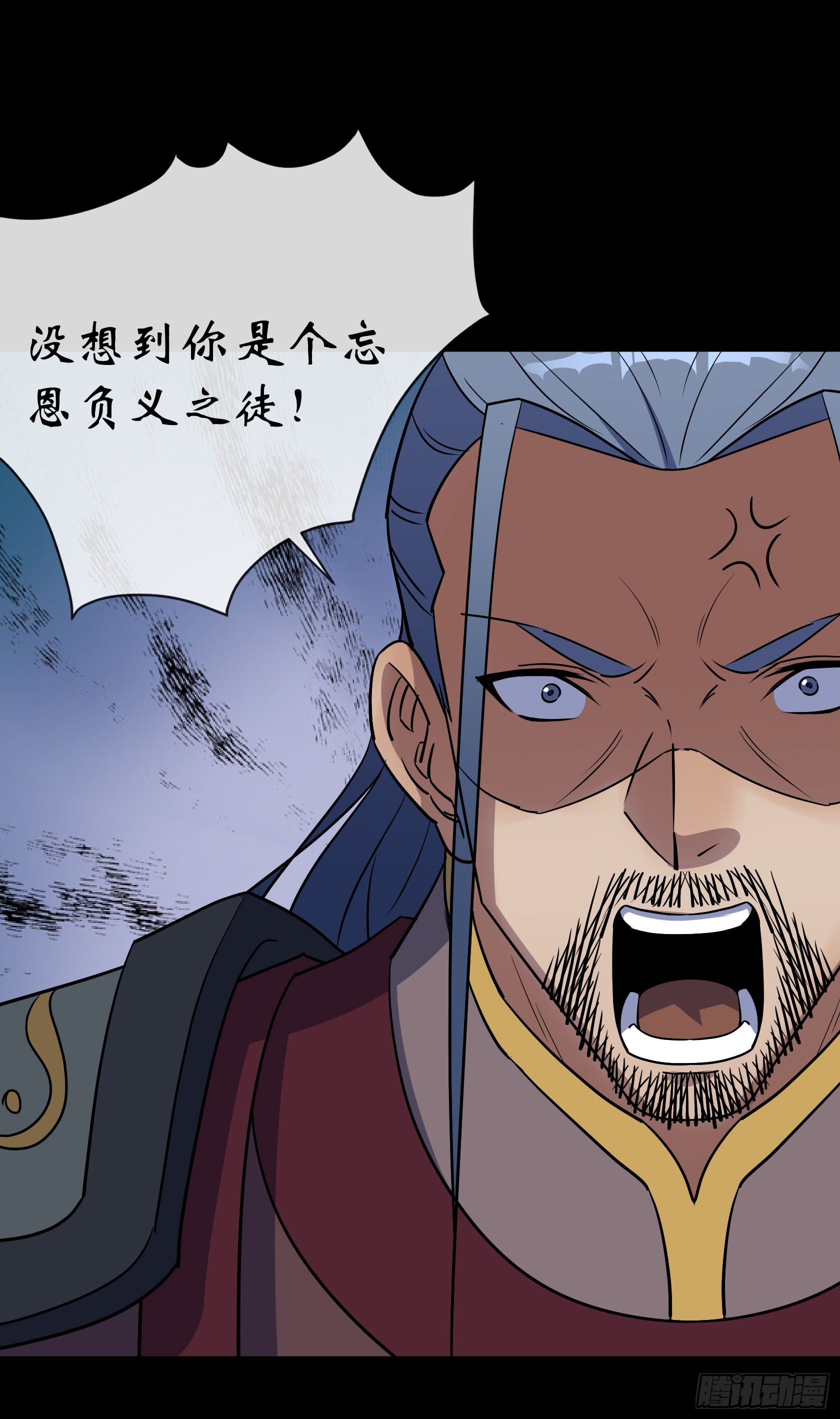 第112话 兄弟阋墙20