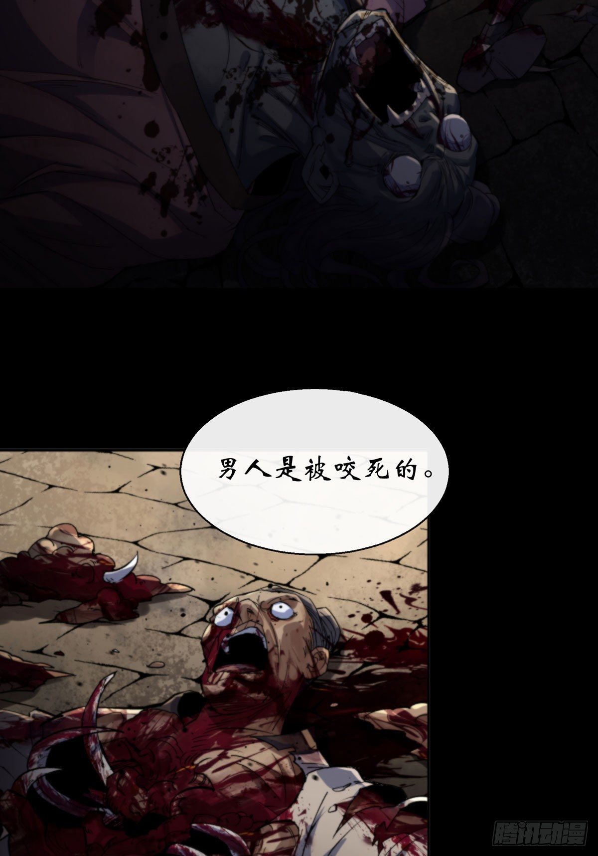 预告14