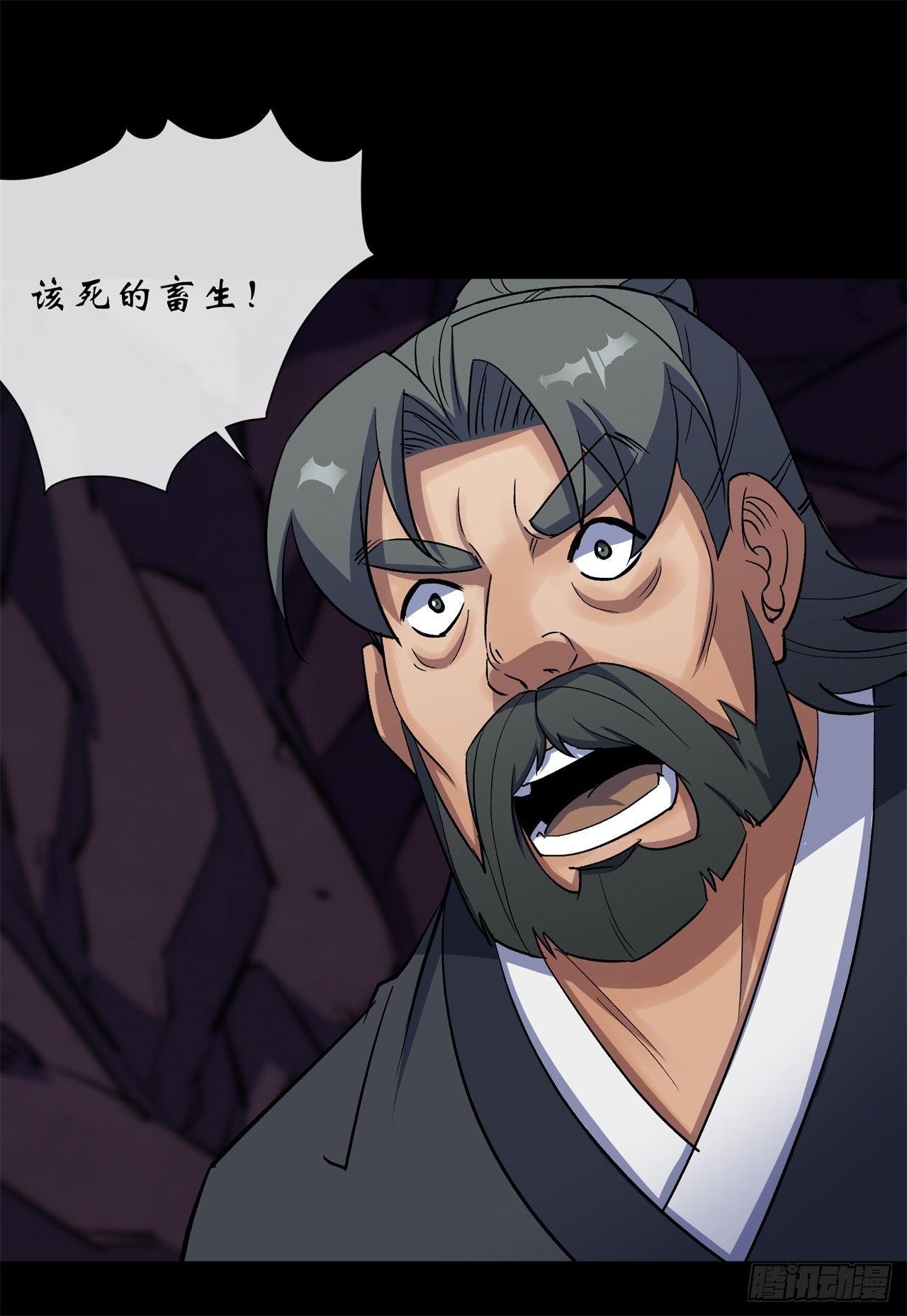 第83话 杀人偿命 欠债还钱2