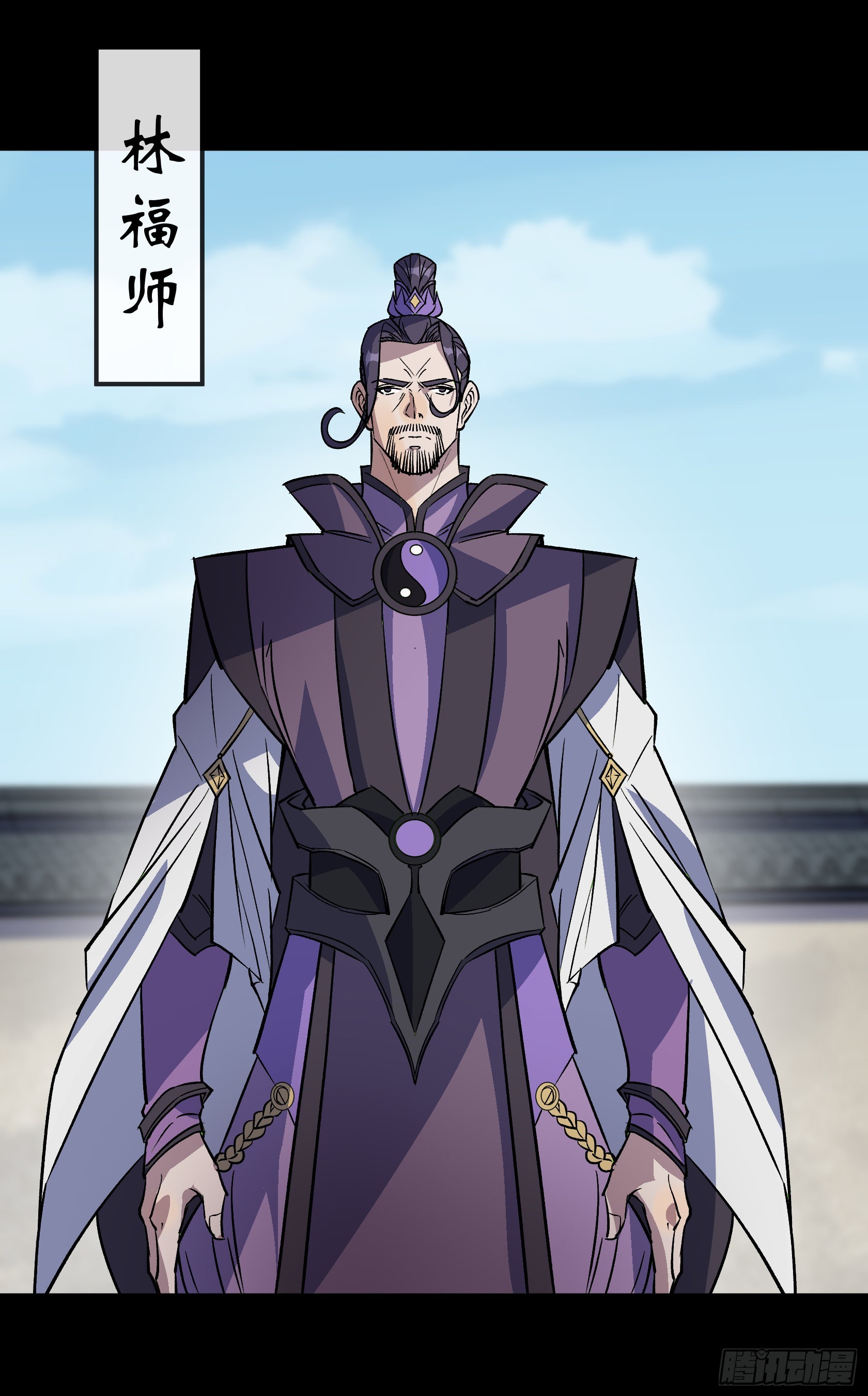 第108话 打殭屍20
