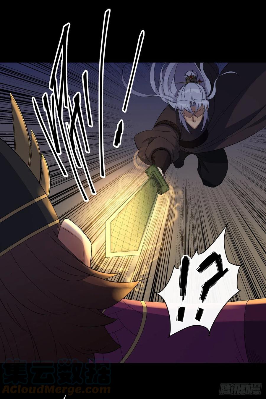 第48话 砍爆它！18