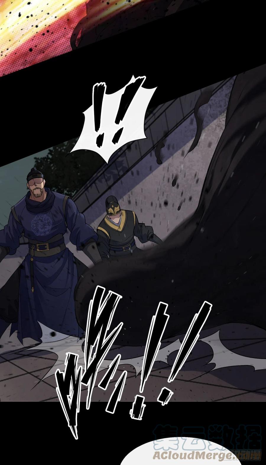 第48话 砍爆它！6