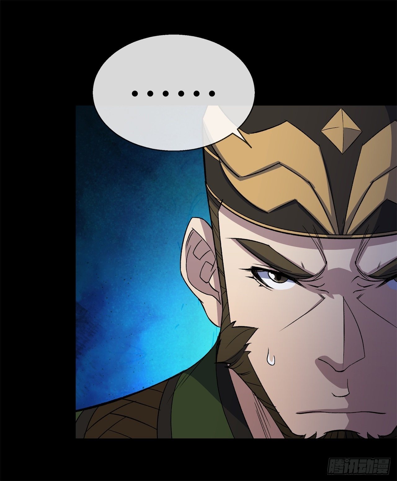 第84话 神秘声音3