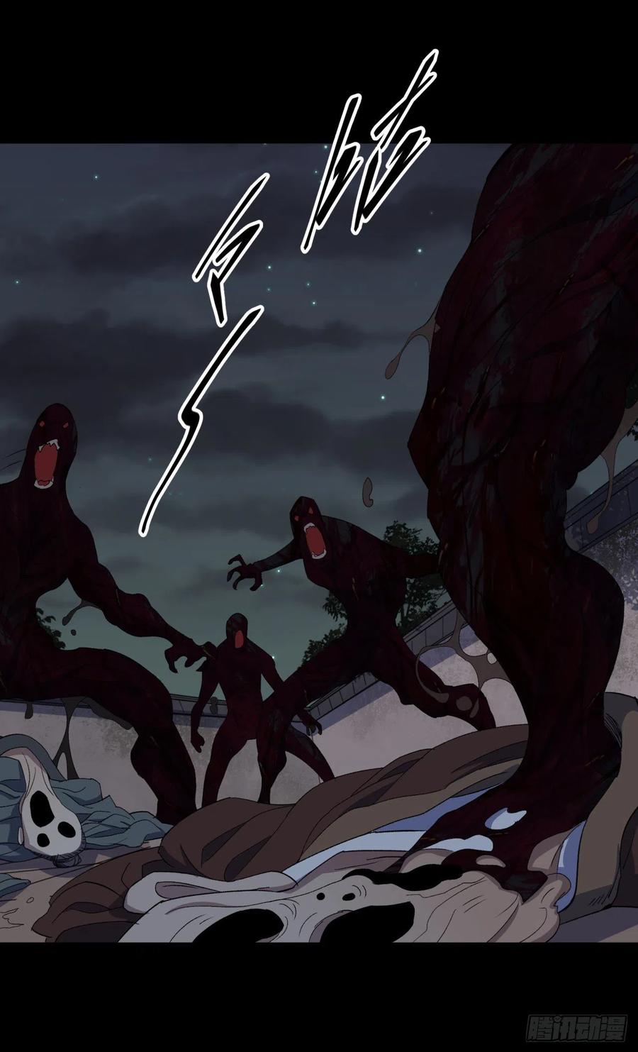 第47话 神秘的石碑27