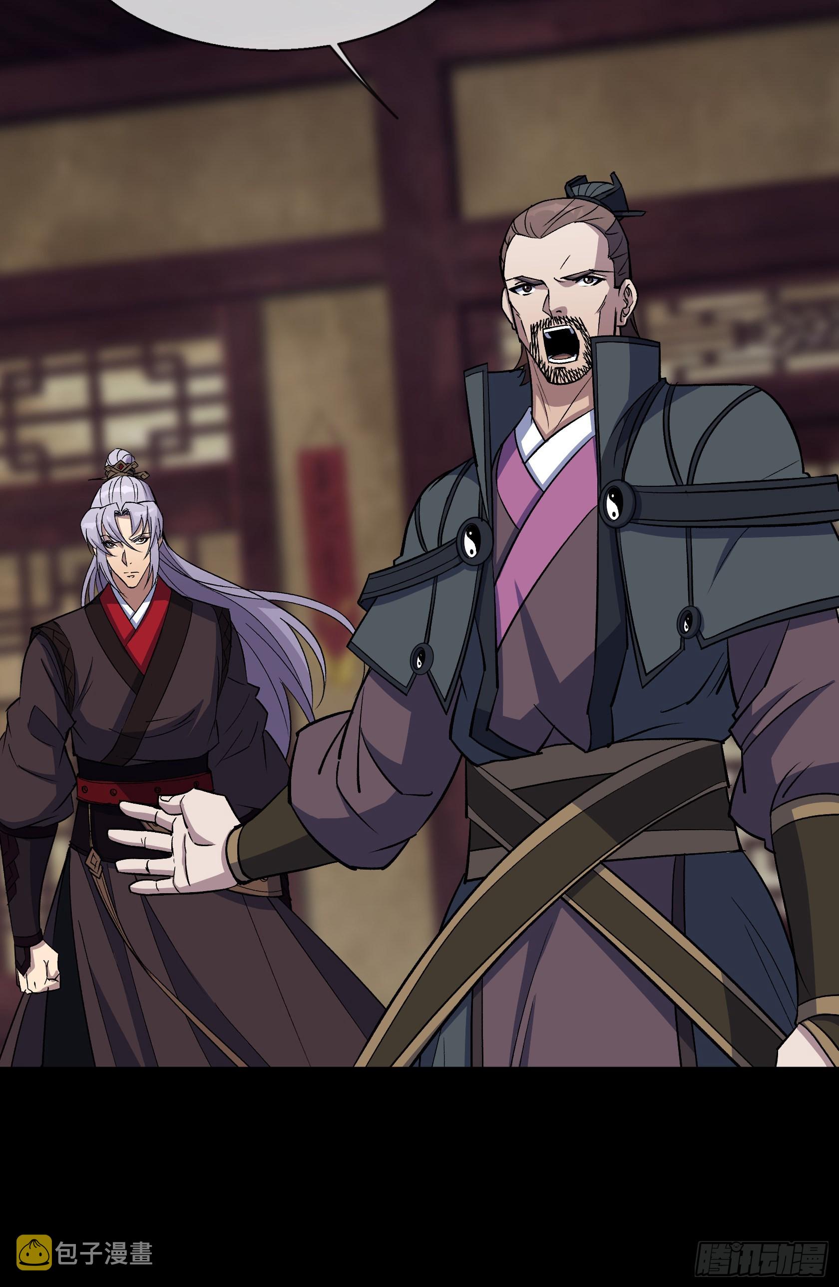 第105话 上位5
