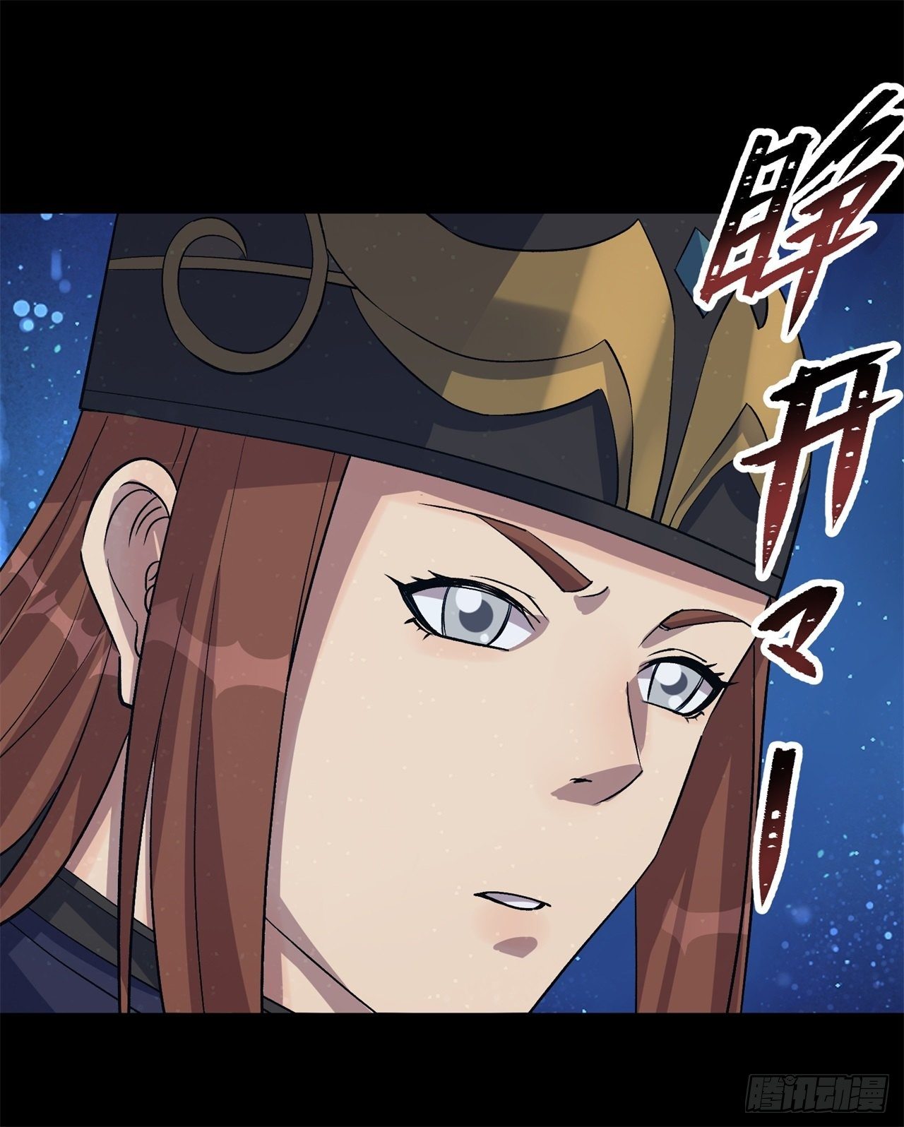 第85话 再见小乙13