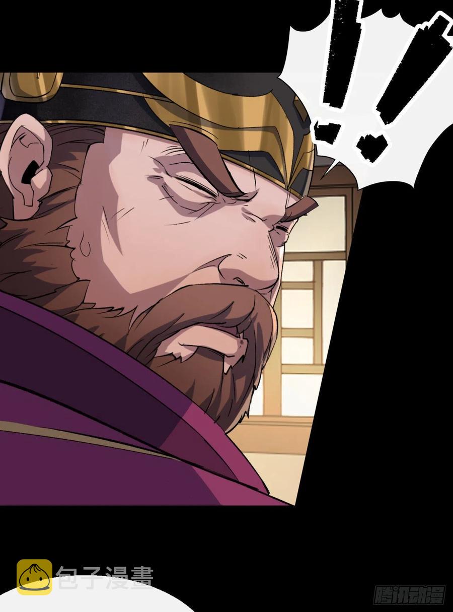 第61话 巧舌如簧27