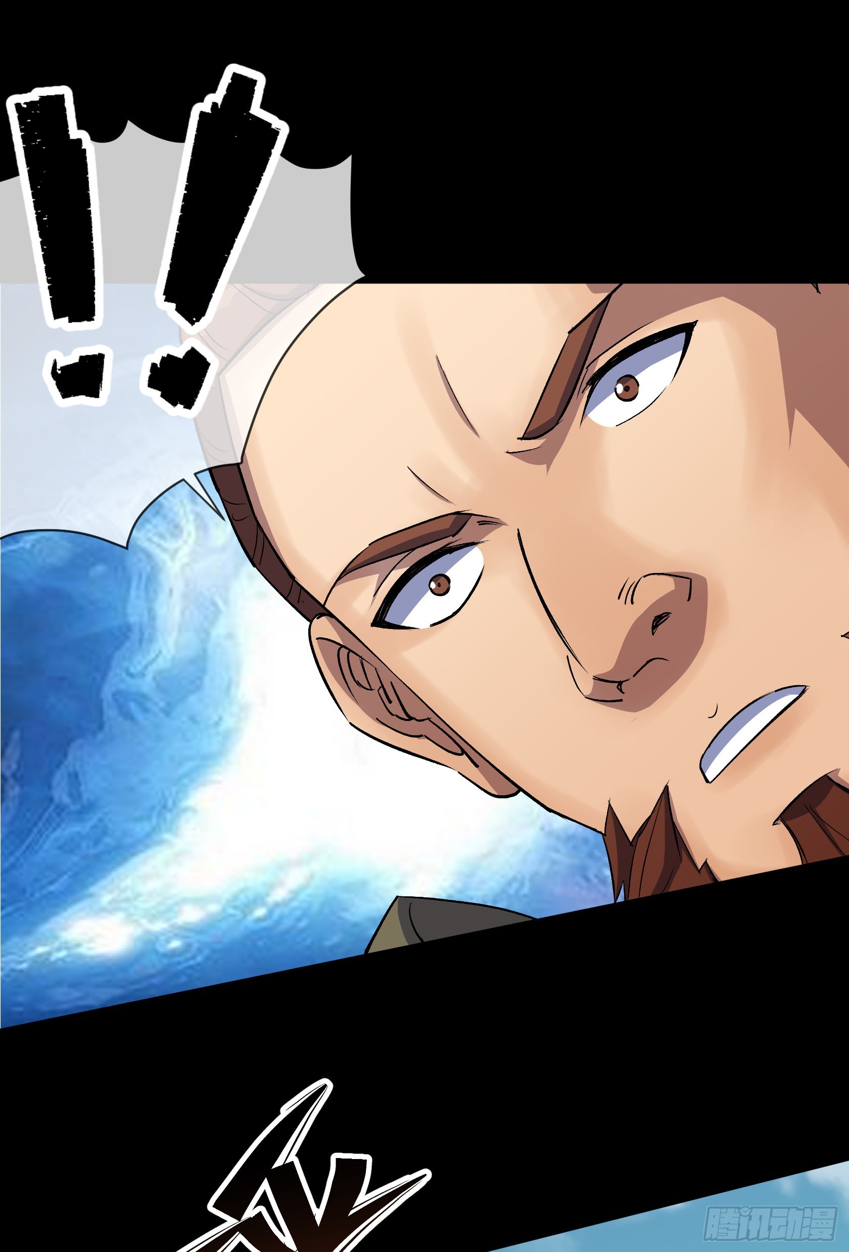 第107话 羣魔乱舞18