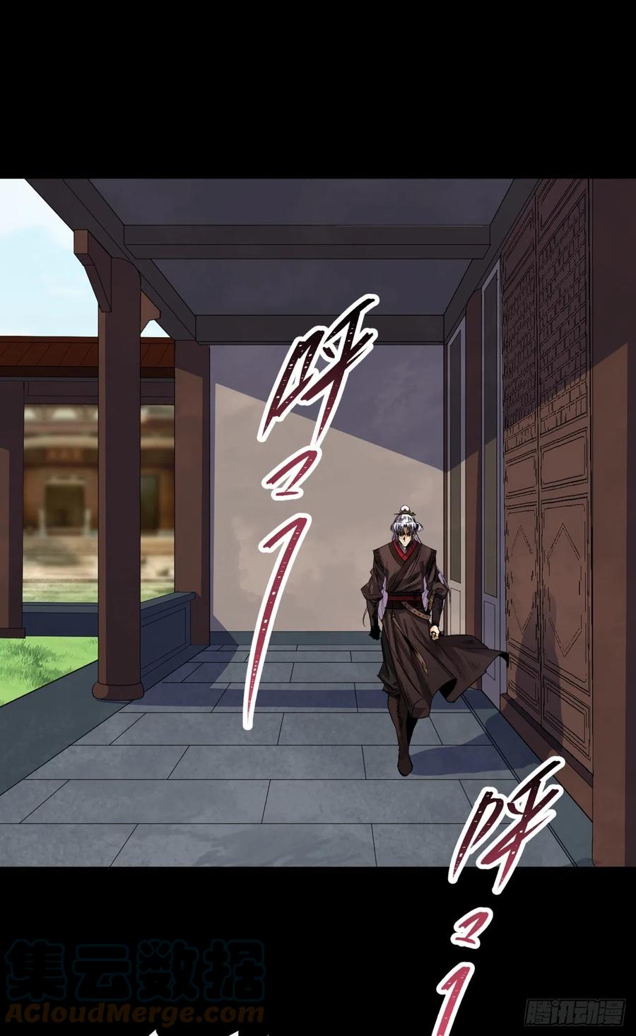 第62话 过关12