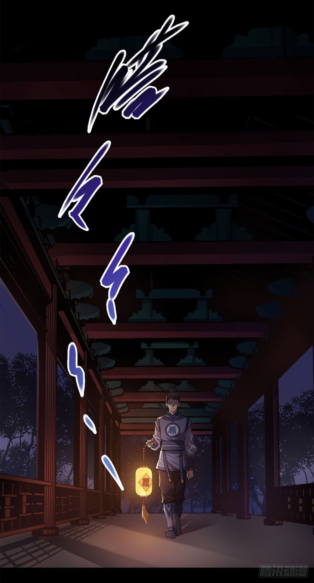 第1话 通幽玉佩3