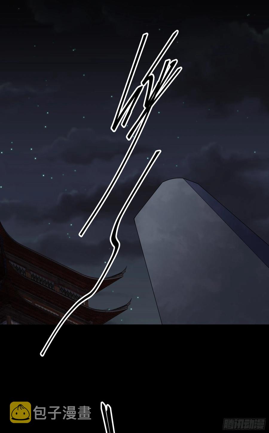 第49话 五鬼搬运13