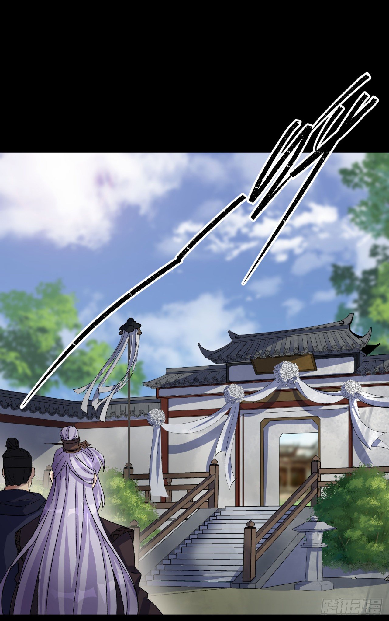 第38话 长乐帮17