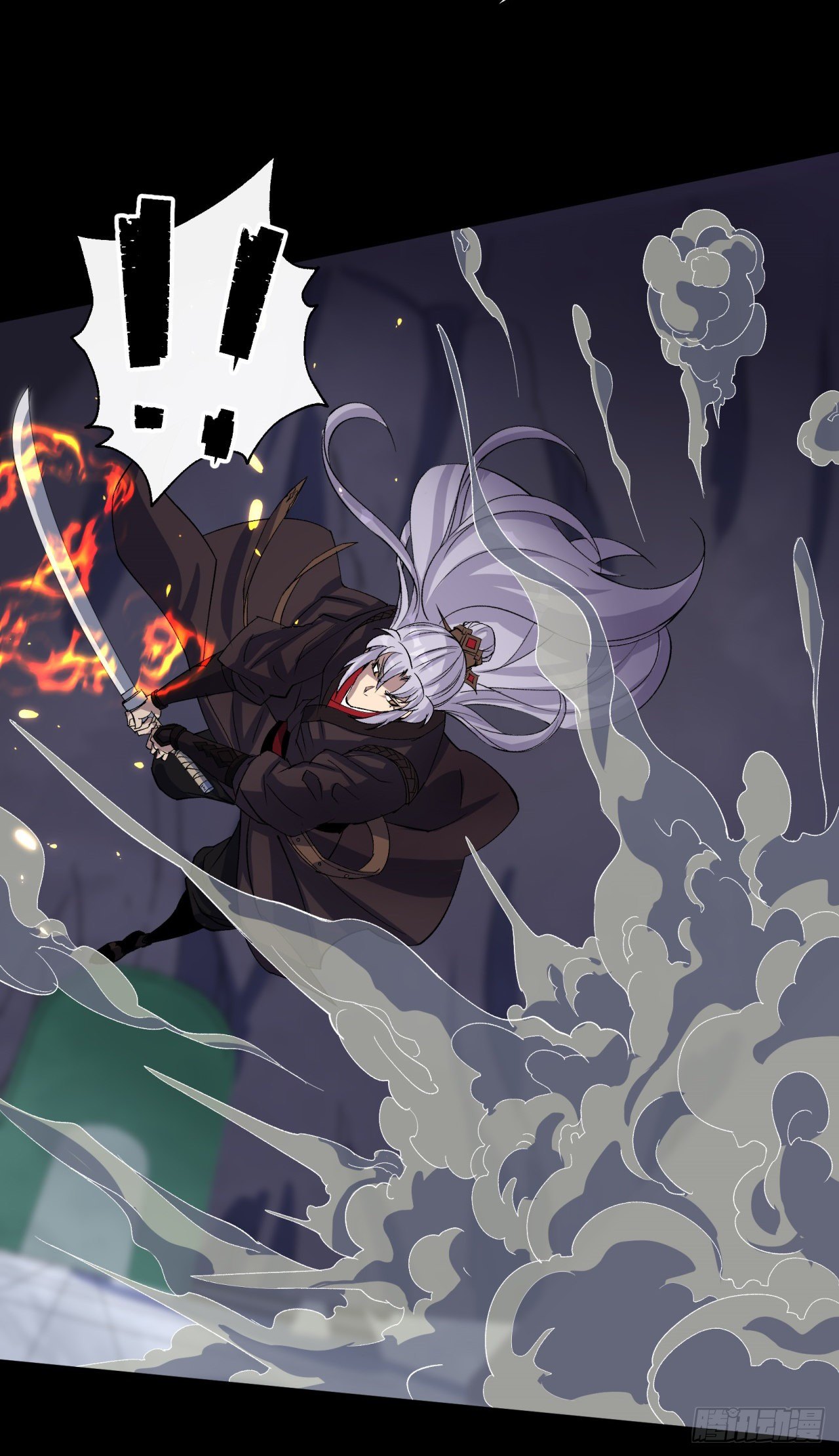 第31话 斩鬼5