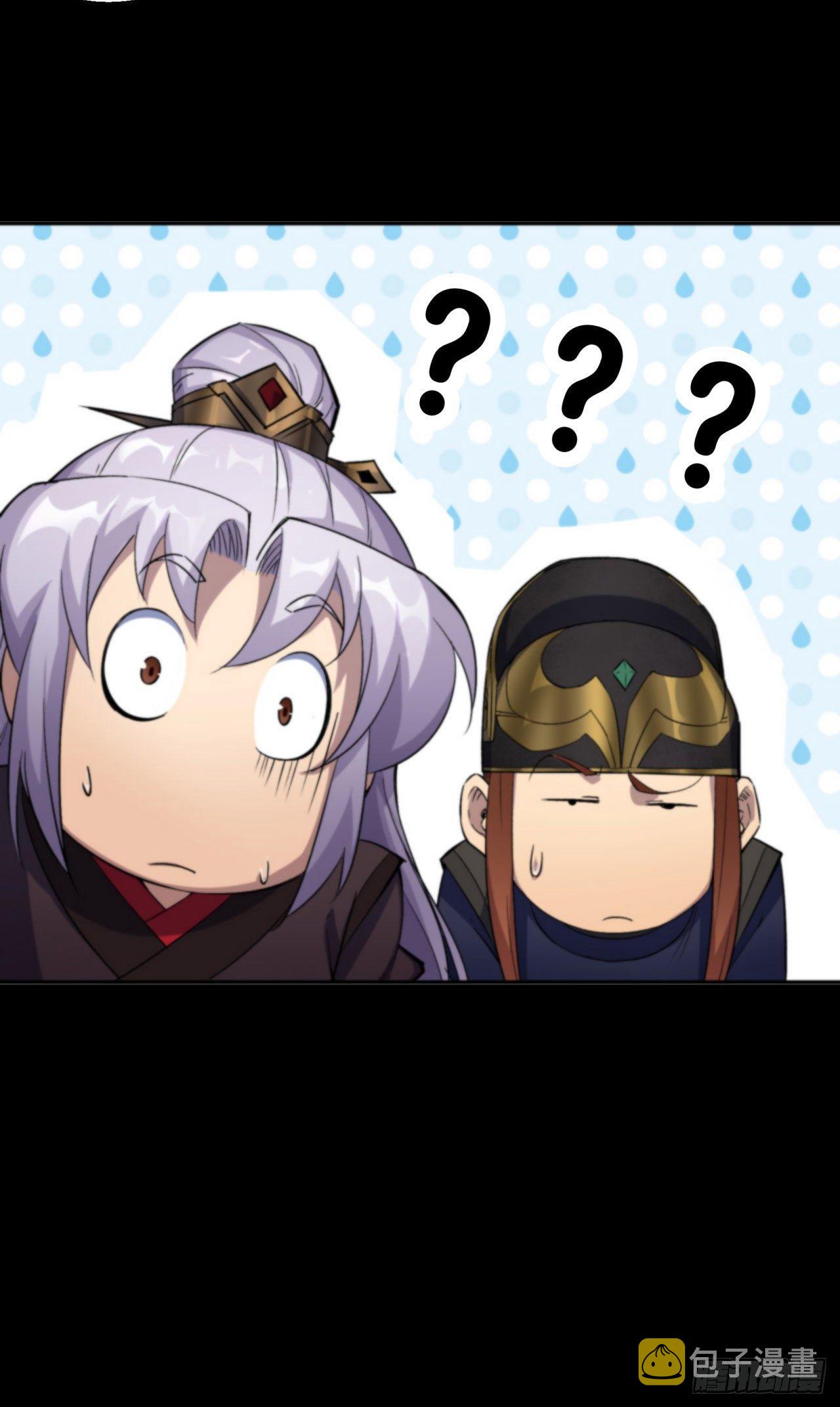 第13话 罗教23