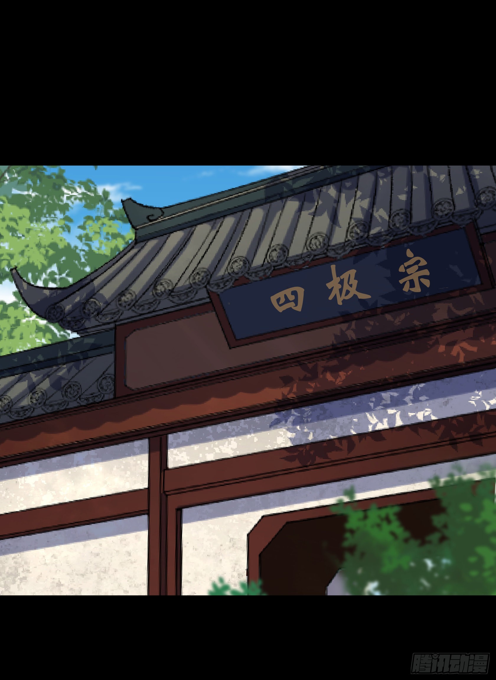 第93话 平息动乱22