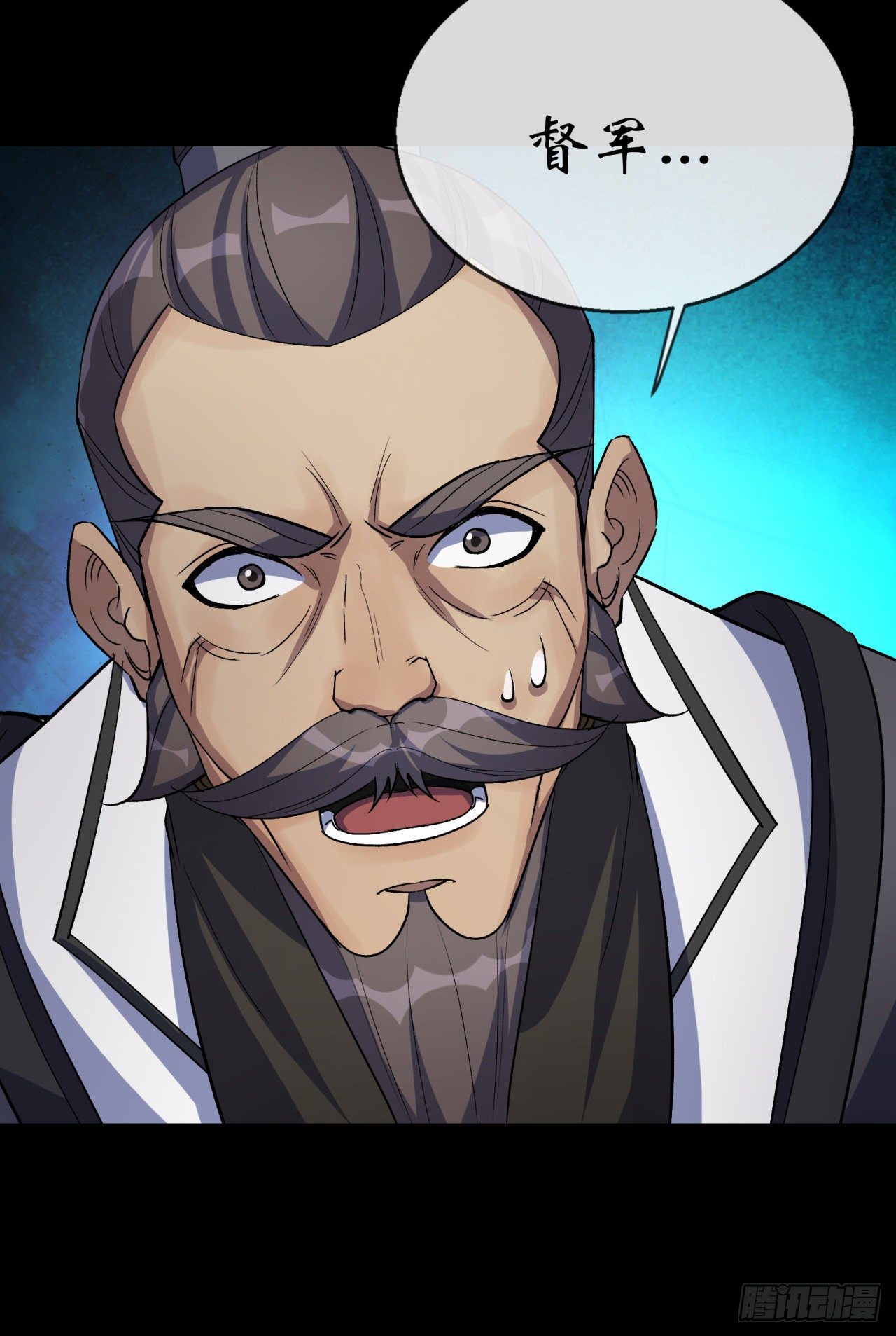 第74话 公道17